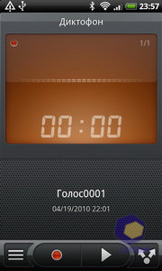 ��������� HTC Desire