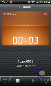 ��������� HTC Desire