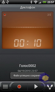 ��������� HTC Desire