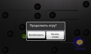 ��������� HTC Desire