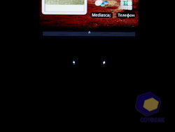 ���������� SonyEricsson X10