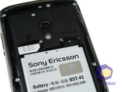���������� SonyEricsson X10
