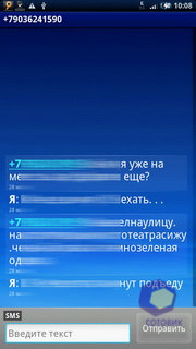 ��������� SonyEricsson X10