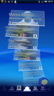 ��������� SonyEricsson X10