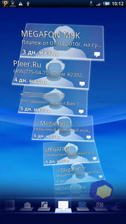 ��������� SonyEricsson X10