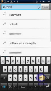 ��������� SonyEricsson X10