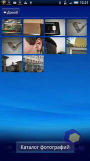 ��������� SonyEricsson X10