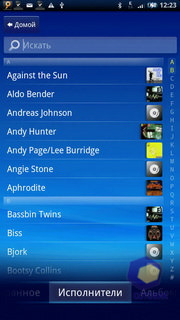 ��������� SonyEricsson X10