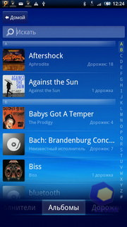 ��������� SonyEricsson X10