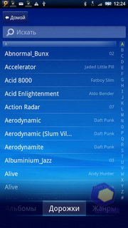 ��������� SonyEricsson X10