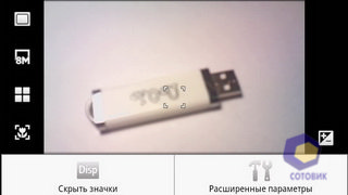 ��������� SonyEricsson X10