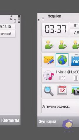 ��������� Nokia N97_mini