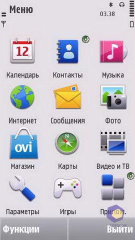 ��������� Nokia N97_mini