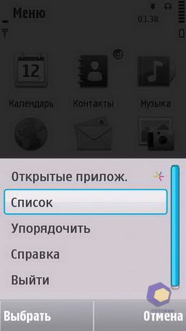 ��������� Nokia N97_mini