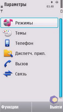 ��������� Nokia N97_mini