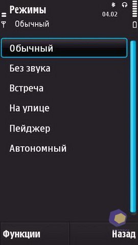 ��������� Nokia N97_mini