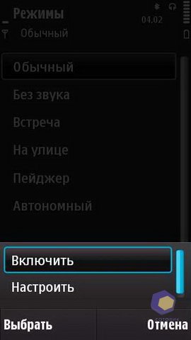 ��������� Nokia N97_mini