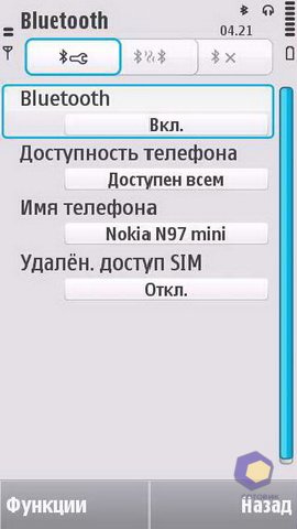 ��������� Nokia N97_mini