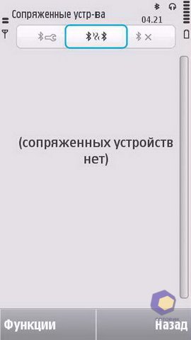 ��������� Nokia N97_mini