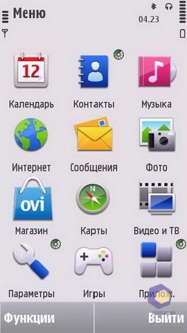 ��������� Nokia N97_mini