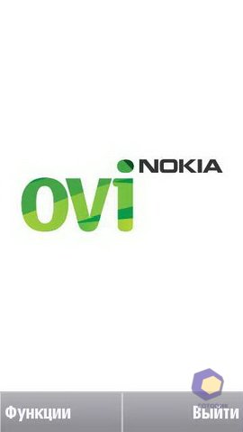 ��������� Nokia N97_mini