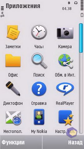 ��������� Nokia N97_mini