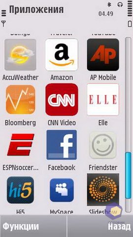 ��������� Nokia N97_mini