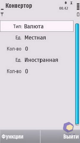 ��������� Nokia N97_mini