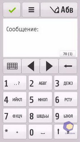 ��������� Nokia N97_mini