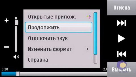 ��������� Nokia N97_mini