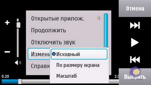 ��������� Nokia N97_mini