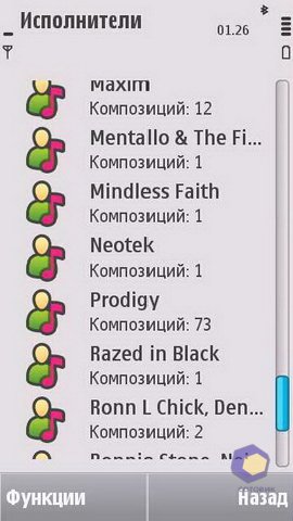 ��������� Nokia N97_mini