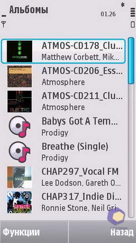 ��������� Nokia N97_mini