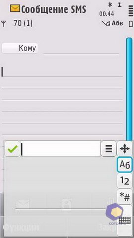 ��������� Nokia N97_mini