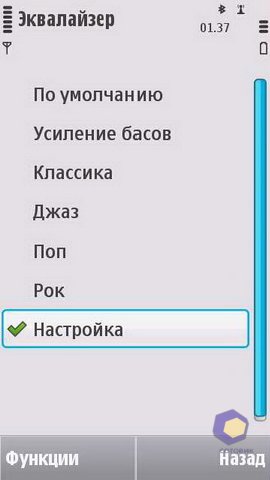 ��������� Nokia N97_mini