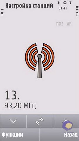 ��������� Nokia N97_mini