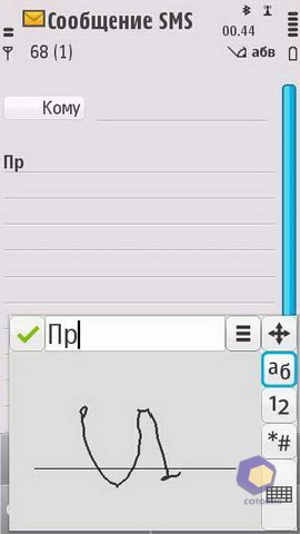 ��������� Nokia N97_mini