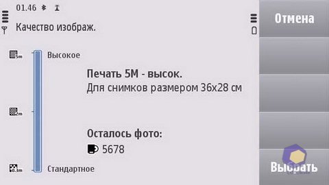 ��������� Nokia N97_mini