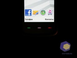 ���������� Nokia 5230