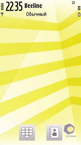 ��������� Nokia 5230