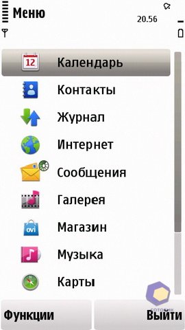 ��������� Nokia 5230