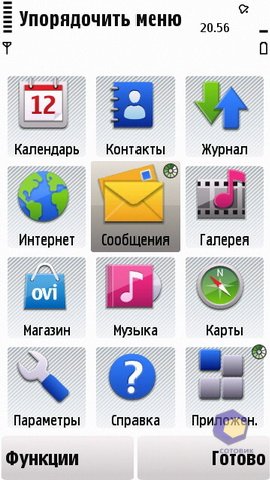 ��������� Nokia 5230