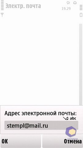 ��������� Nokia 5230