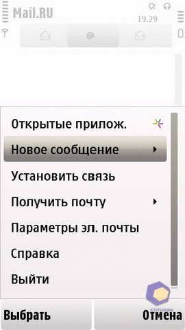 ��������� Nokia 5230