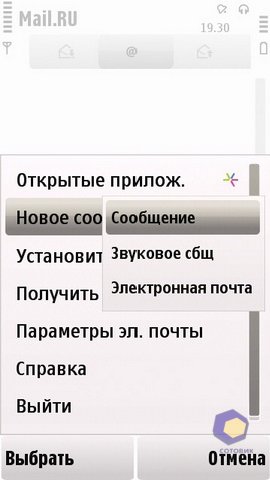 ��������� Nokia 5230