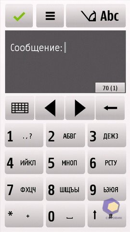 ��������� Nokia 5230