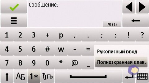 ��������� Nokia 5230