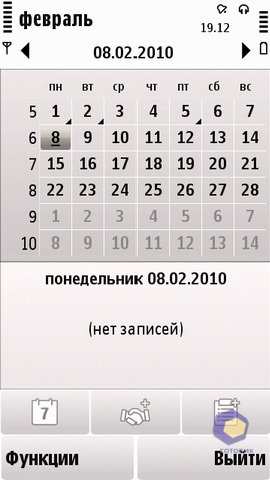 ��������� Nokia 5230