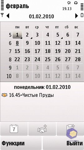 ��������� Nokia 5230