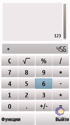 ��������� Nokia 5230